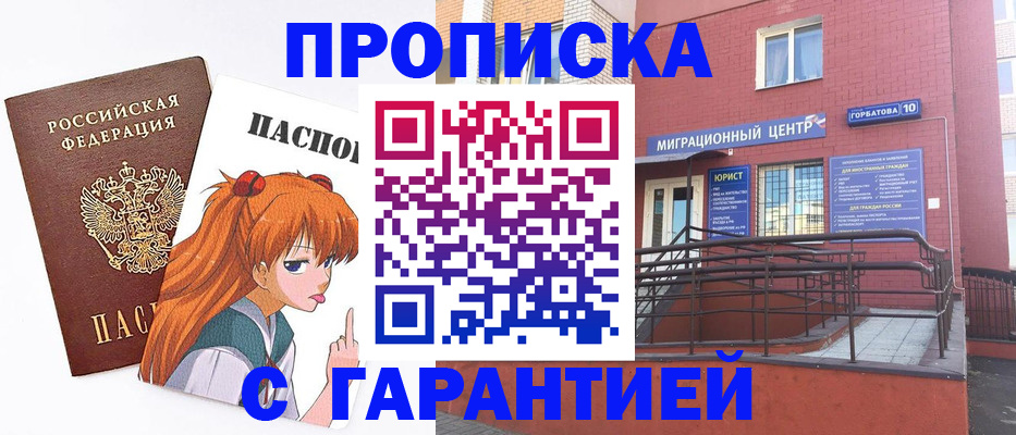 форма 3 в Енисейске